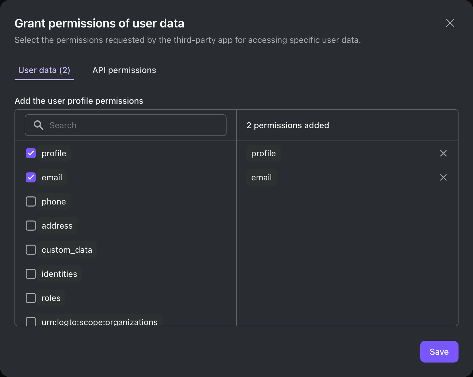 第三方應用程式權限 (Third-party app permissions)